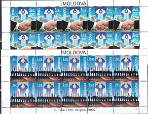 Молдова, 2002, Саммить СНГ, 2 листа Молдова, 2002, Саммить СНГ, 2 листа